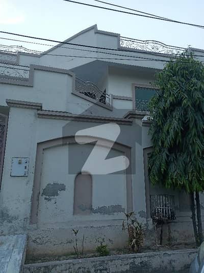 نشیمنِ