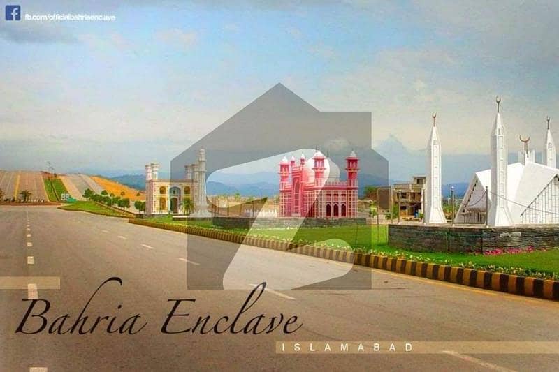 8 Marla Semi Develop Plot 8 Marla Semi Develop Plot