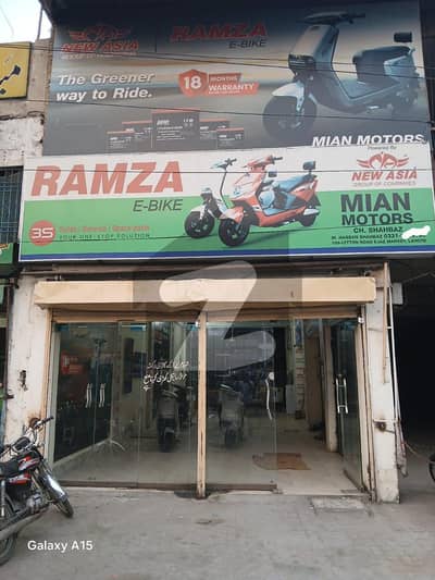 Two commercial building floors for rent on 109 Lytton Road, Ejaz Market, Lahore .