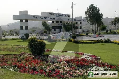 ایم پی سی ایچ ایس - بلاک جی ایم پی سی ایچ ایس ۔ ملٹی گارڈنز,بی ۔ 17,اسلام آباد میں 11 مرلہ کمرشل پلاٹ 2.75 کروڑ میں برائے فروخت۔