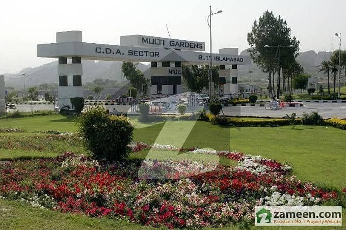 40x60 Commercial Plot For Sale 40x60 Commercial Plot For Sale
