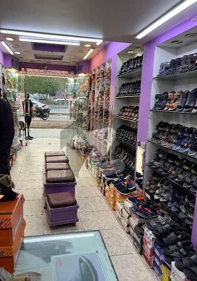 Shop For Sale