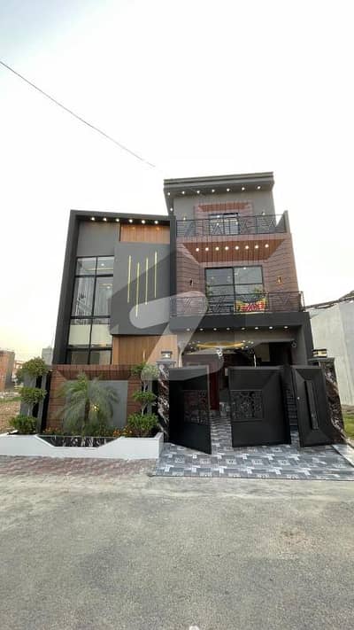 الرحمان