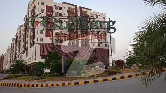 گلبرگ