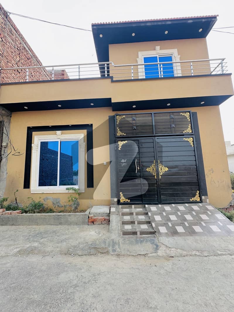 5 Marla Single Storey House For Sale