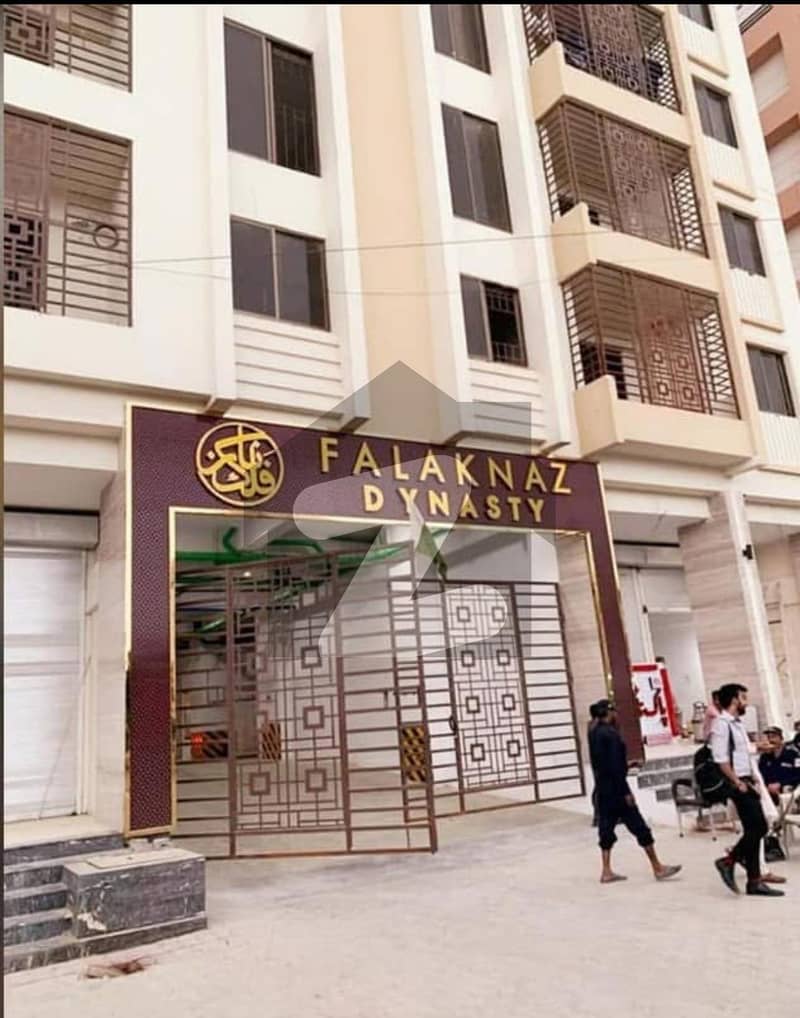 فلکناز ڈاینیسٹی کراچی میں 2 کمروں کا 5 مرلہ فلیٹ 1.15 کروڑ میں برائے فروخت۔ فلکناز ڈاینیسٹی کراچی میں 2 کمروں کا 5 مرلہ فلیٹ 1.15 کروڑ میں برائے فروخت۔