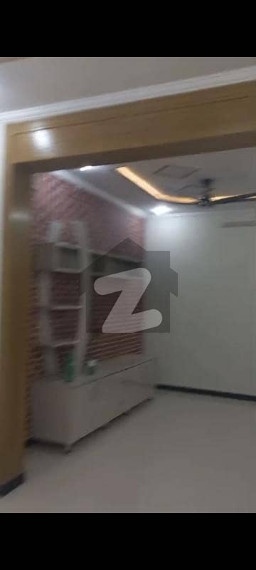جناح
