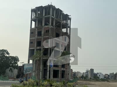 الکبیر