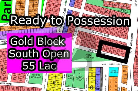 R - (Gold Block + South Open) North Town Residency Phase - 01 (Surjani)