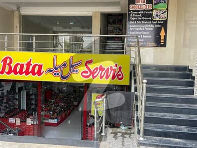 Plaza For Sale On GT Road RAWAT