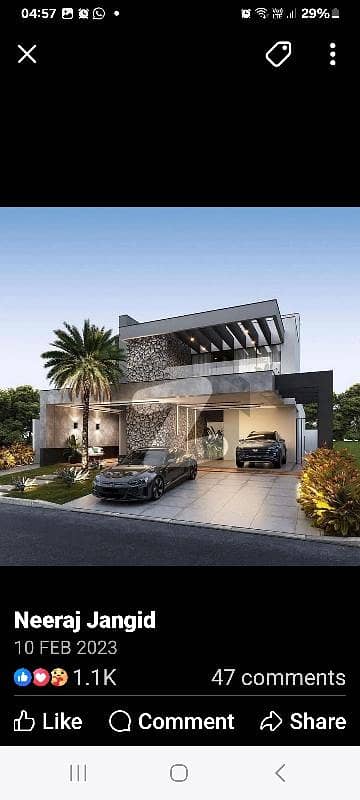BUNGALOW