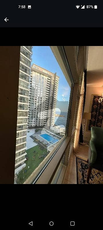 Emaar