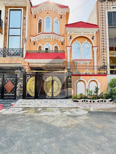 الرحمان