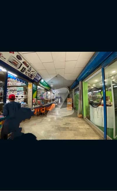 Shop