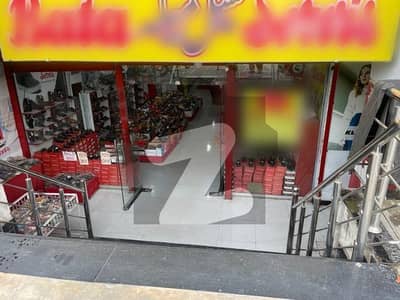 روات اسلام آباد میں 11 کمروں کا 4 کنال عمارت 16.5 کروڑ میں برائے فروخت۔