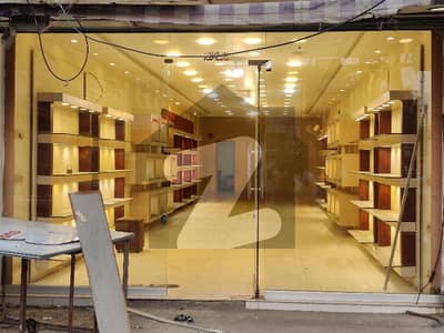 Shop For Rent