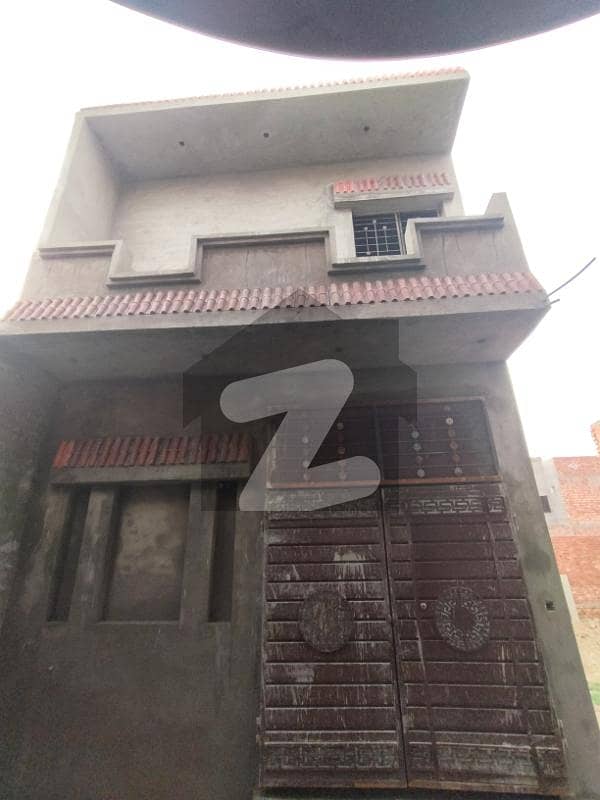 کاہنہ نو مارکیٹ فیروزپور روڈ,لاہور میں 2 کمروں کا 3 مرلہ مکان 48.0 لاکھ میں برائے فروخت۔ کاہنہ نو مارکیٹ فیروزپور روڈ,لاہور میں 2 کمروں کا 3 مرلہ مکان 48.0 لاکھ میں برائے فروخت۔