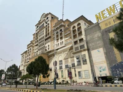 نیو