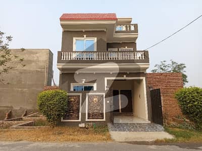 Reserve A Centrally Located House In Green View Housing Society