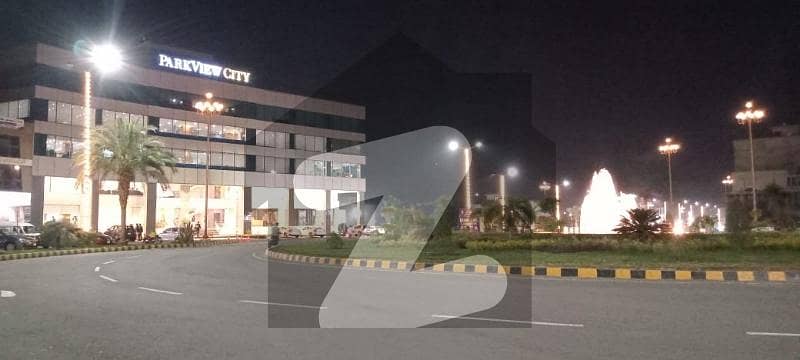 پارک ویو سٹی لاہور میں 5 مرلہ رہائشی پلاٹ 40.0 لاکھ میں برائے فروخت۔ پارک ویو سٹی لاہور میں 5 مرلہ رہائشی پلاٹ 40.0 لاکھ میں برائے فروخت۔