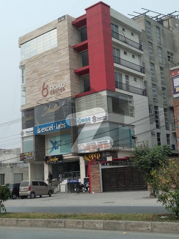Office For Rent