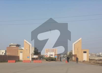 5 Marla Plot Is Available For Sale