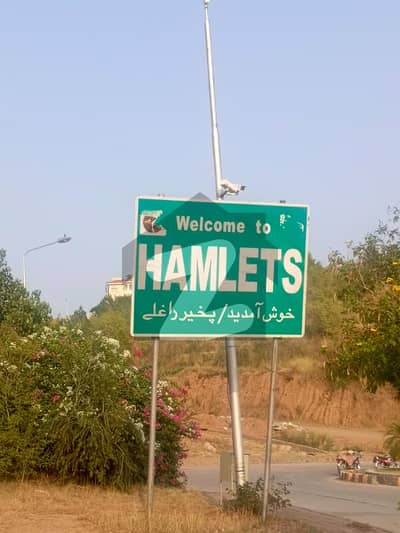 بحریہ