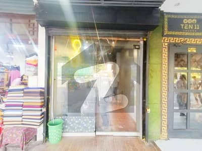 Prime Location 392 Square Feet Shop For Rent At Good Location In Barkat Market
