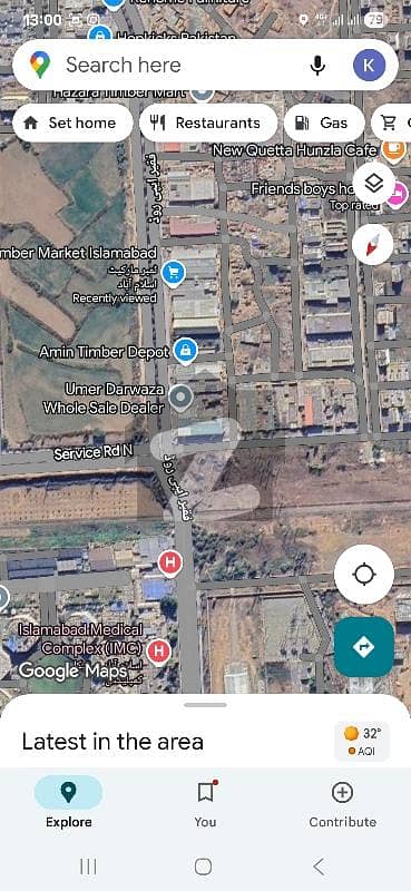 Timber Market (Direct Meeting Owner) Timber Market (Direct Meeting Owner)