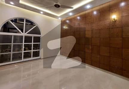 Bahria