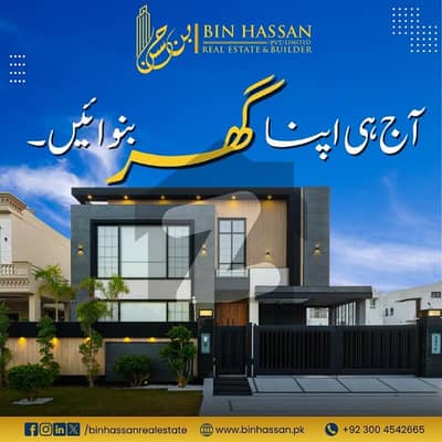 آئی