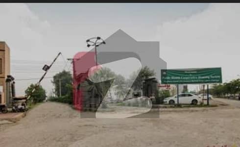 2 Kanal Commercial Plot Hot Location