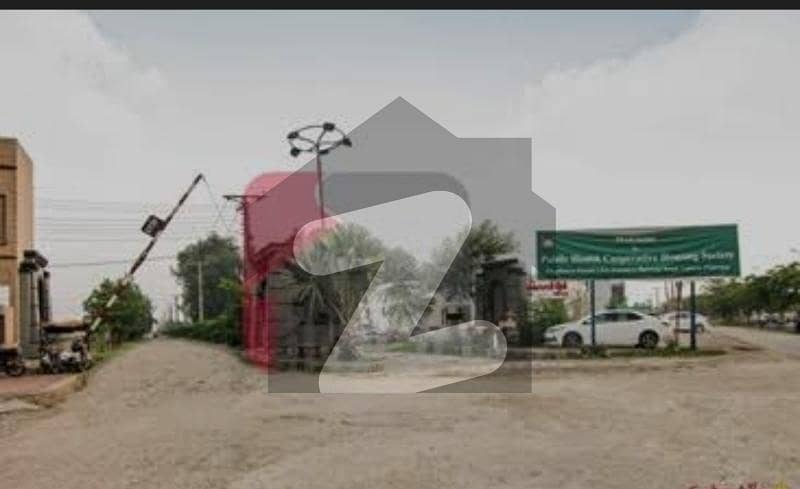2 Kanal Commercial Plot Hot Location