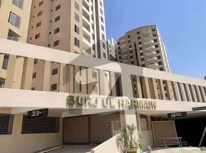 برج-ال-حرمین