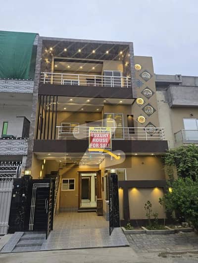 الرحمان گارڈن فیز 2 الرحمان گارڈن,لاہور میں 6 کمروں کا 5 مرلہ مکان 1.98 کروڑ میں برائے فروخت۔