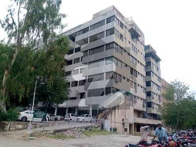 صدر