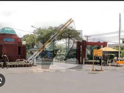 ازمیر