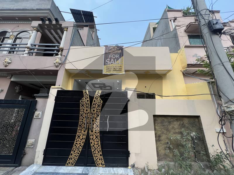 3 Marla Single Storey House For Sale In Al Rehman Garden Phase 2 3 Marla Single Storey House For Sale In Al Rehman Garden Phase 2