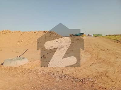 بحریہ