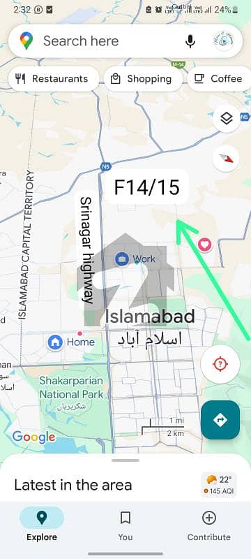 ایف