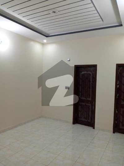 جامعہ