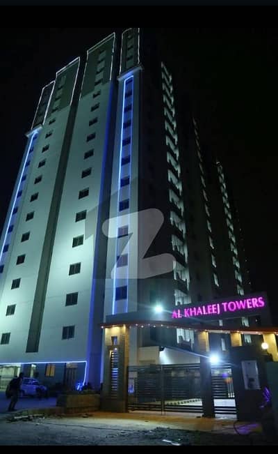 فیڈرل