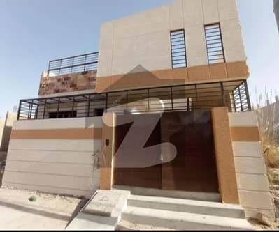 احسن