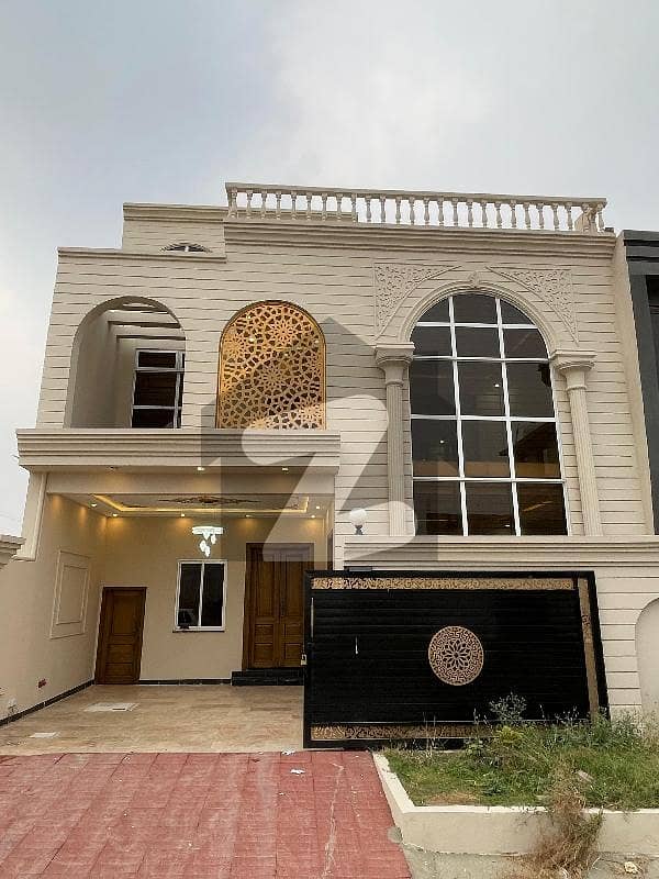 8 Marla House For Sale