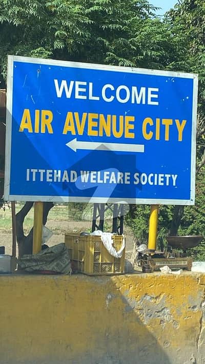 5 Marla Plot For Sale In Air Avenue City