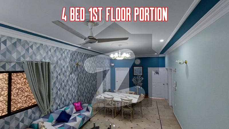 Spacious Well-Maintained Portion Available For Sale Spacious Well-Maintained Portion Available For Sale