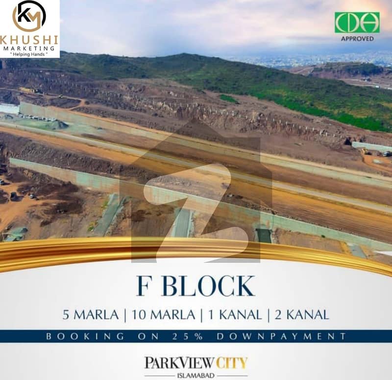 10 Marla F Block Plot 10 Marla F Block Plot