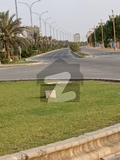 Bahria