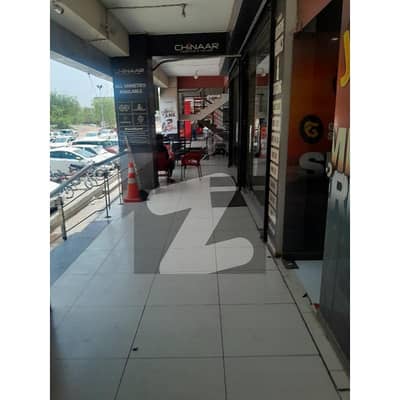 Ground Floor Shop For Rent