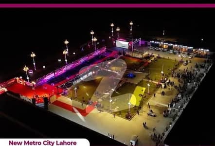 5 Marla Plot For Sale New Metro Citi Lahore